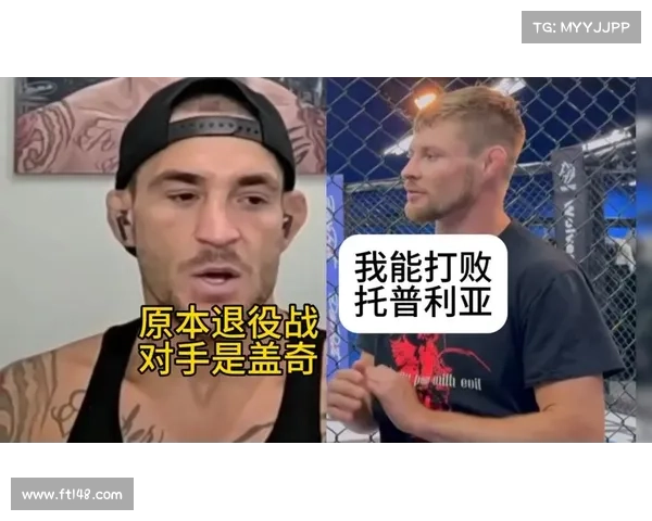 惠特克复出再战柔术大师！时隔一年对决里德尔引发裁判争议